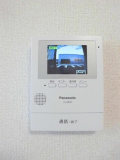 【セキュリティ】 | マスカット　ベリー　Ｂ