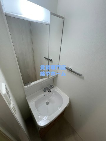 ファーストフィオーレ難波南パークサイドの独立洗面台