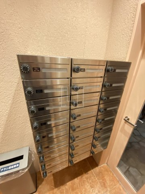 【その他共用部分】 | B-PROUD天満橋 | B-PROUD天満橋（ビープラウド天満橋）　メールボックス