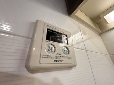 【その他】 | エスライズ本町東 | エスライズ本町東　給湯設備