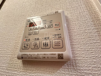 【設備】 | エスライズ本町東 | エスライズ本町東　浴室換気乾燥暖房機
