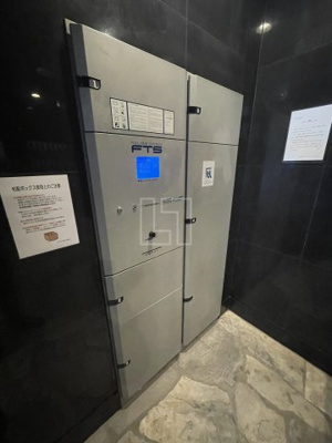 【その他共用部分】 | エスライズ本町東 | エスライズ本町東　宅配BOX