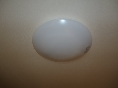 【その他】 | ユイット | 照明