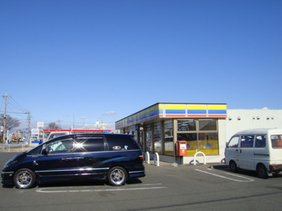 【周辺】 | エーデルハイム | ミニストップ本庄北堀店まで485ｍ