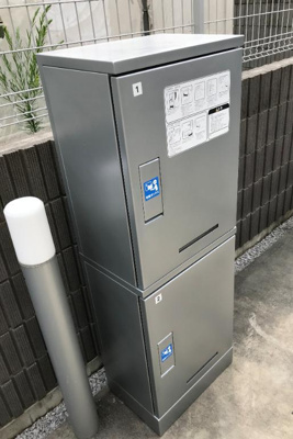 【その他】 | リブリ・T.T | 宅配ボックス