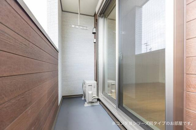 【バルコニー】 | ヒカルサ熊谷曙町