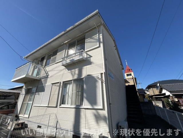 レピュートメイ