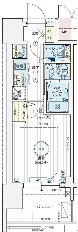 エステムコート難波サウスプレイスⅧハイドの間取り|現状有姿