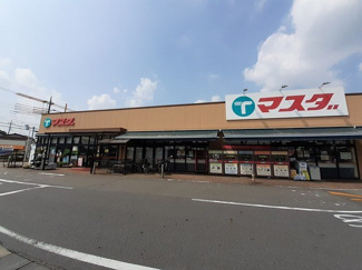 【周辺】 | アルドーレ　Ⅰ | マスダ茎崎店まで1300m