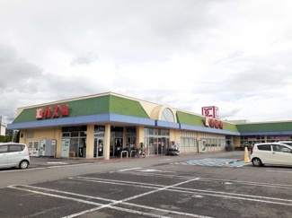 【周辺】 | トラスト　Ⅰ | カスミ 筑波店まで250m