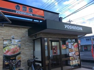 【周辺】 | ハイツグレース | 吉野家荒川沖店まで794ｍ