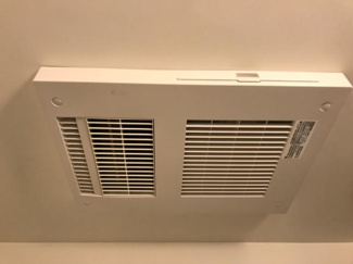 【その他】 | AlbaGrande　アルバグランデ | 浴室乾燥機