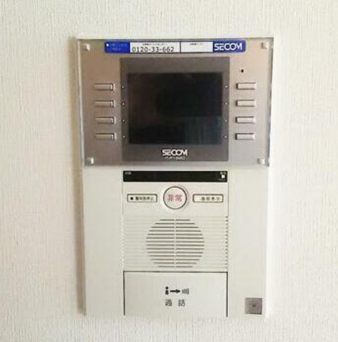 【セキュリティ】