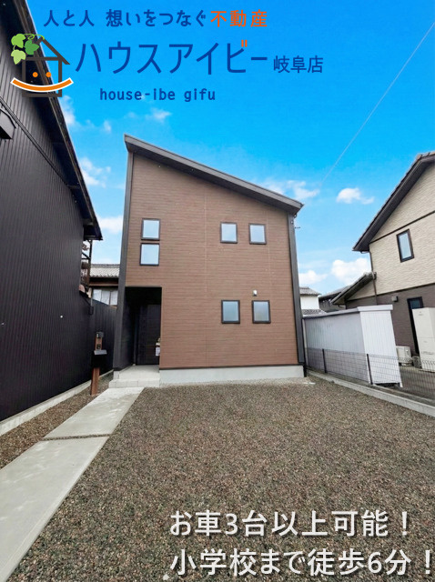 【外観】の画像