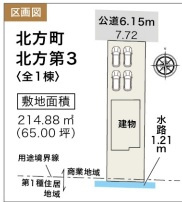 【区画図】の画像