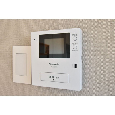 【セキュリティ】 | サンビレッジ久留米