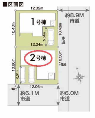 【区画図】 | リナージュ神戸市須磨区白川台６丁目２４－１期 | 区画図