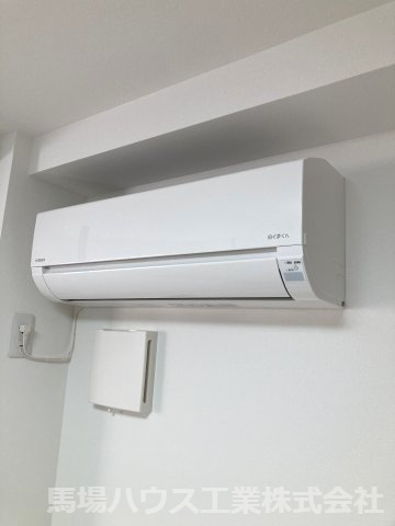 【設備】 | グランツあびこEAST