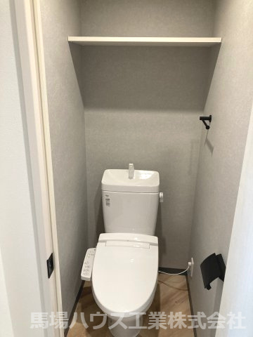 【トイレ】 | グランツあびこEAST