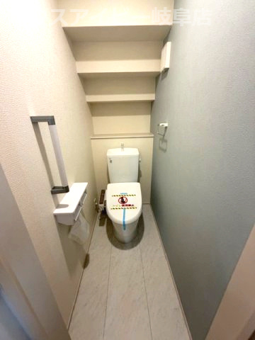 【トイレ】の画像