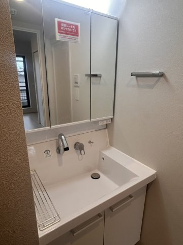 プラザ・ラ・ポールの洗面所