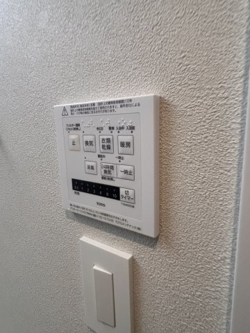 プラザ・ラ・ポールの設備