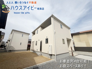 【外観】 | 北方町加茂新築建売全2棟！ウォークインクローゼット3か所！収納豊富なお家！最寄り駅まで徒歩10分！ | 北方町加茂新築建売全2棟！ウォークインクローゼット3か所！収納豊富なお家！最寄り駅まで徒歩10分！