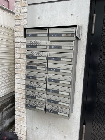 ZESTY小石川のその他共用部分