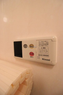 【浴室】 | エイペックス梅田東Ⅱ