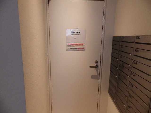 レジディア文京本郷Ⅳのその他共用部分