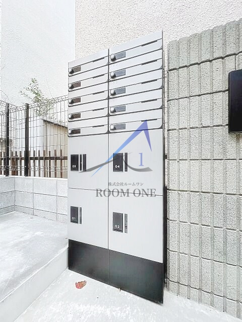 セブンパレスのその他共用部分|集合ポストです。