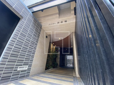【エントランス】 | ジューム南船場 | ジューム南船場　エントランス
