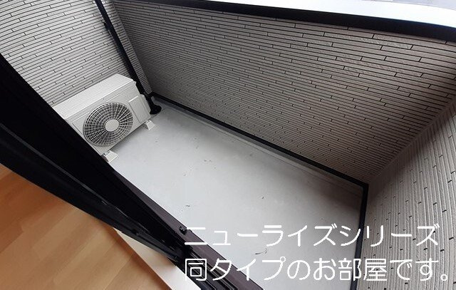 ヒカルサ稲美天満　Ⅱのバルコニー