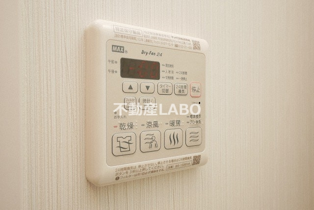 エステムコート難波サウスプレイスVIIIハイドのその他