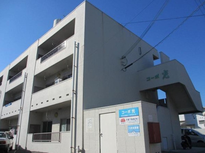 【外観】 | コーポ光