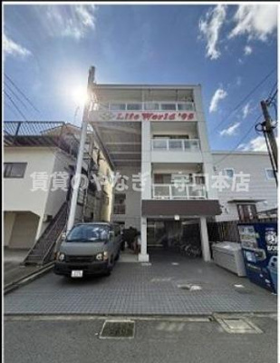 【外観】 | ライフワールド95 | 外観です