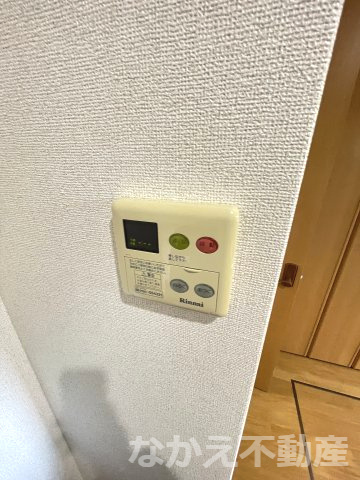 【その他】