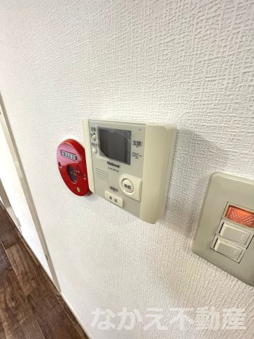【セキュリティ】