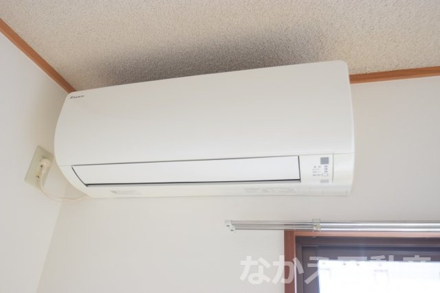 【セキュリティ】