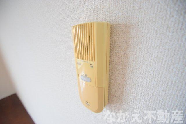 【セキュリティ】
