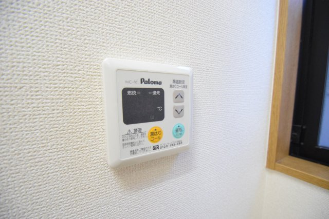 【設備】