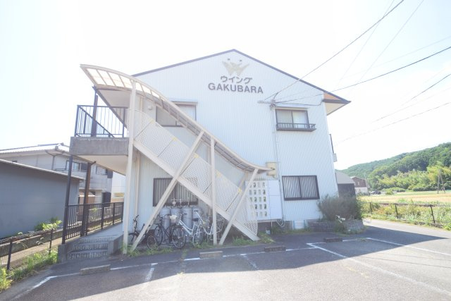 【外観】 | 外観は落ち着いています