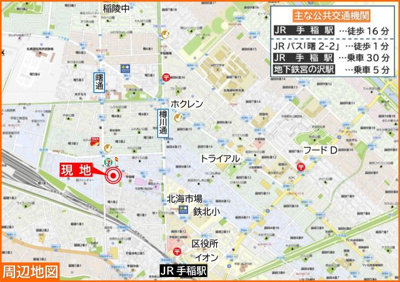 【地図】 | クリーンリバーフィネス手稲オーブ