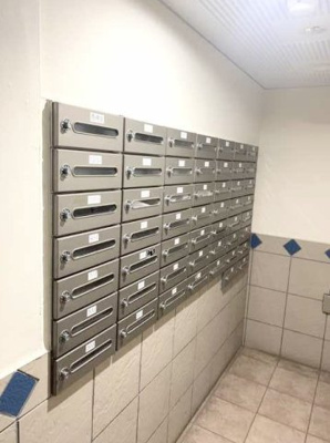 【その他共用部分】 | ダイアパレス湘南平塚