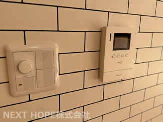 【セキュリティ】 | 宝塚市宝梅３丁目中古戸建 | TVモニターホン付きです♪来客様のお顔が確認できます！！