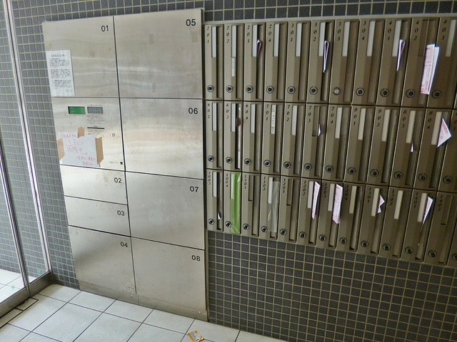 リファイズ小岩のその他共用部分|集合ポストと宅配ボックスあります♪