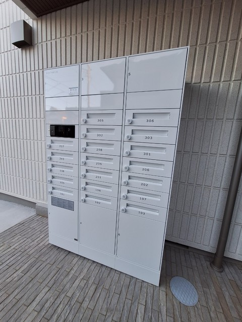 ＦｒｅｕｄｅＷｅｓｔｅｎ　フロイデヴェステンのその他共用部分|★宅配BOX★