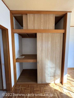 【収納】 | サンハウス松本Ｃ
