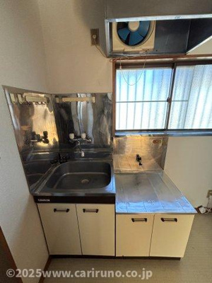 【キッチン】 | サンハウス松本Ｃ