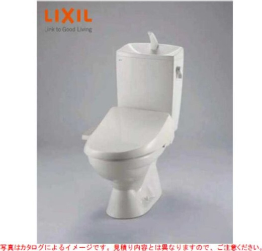 FigaroVIのトイレ